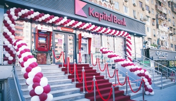 Kapital Bank 130-cu xidmət nöqtəsini -[red] İSTİFADƏYƏ VERDİ[/red] | FED.az