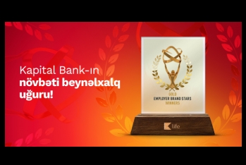 Kapital Bank и его руководящий сотрудник получили международную награду