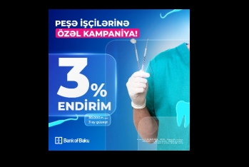 Bank of Baku-dan peşə sahiblərinə özəl TƏKLİF: 3% ENDİRİM + 3 AY GÜZƏŞT | FED.az