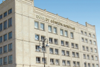 Dövlət Gömrük Komitəsi kollegiyasının tərkibi genişləndirilib - SƏRƏNCAM