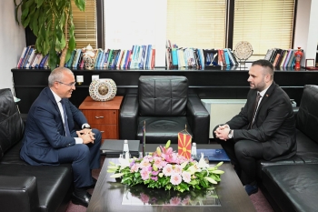Azərbaycan Şimali Makedoniya ilə iqtisadi əməkdaşlığın prioritetlərini açıqlayıb | FED.az