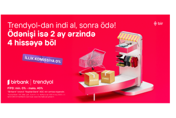 Новая возможность оплаты на Trendyol с Birbank «Купи сейчас, заплати позже»