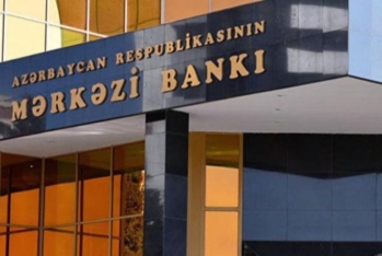 Azərbaycan Mərkəzi Bankı -  TENDER ELAN EDİR