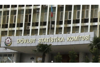 Dövlət Statistika Komitəsi – TENDER ELAN ETDİ