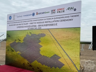 Biləsuvarda Günəş enerjisi layihəsi üzrə yeni mərhələyə start verilib - 943 mindən çox panel quraşdırılacaq | FED.az