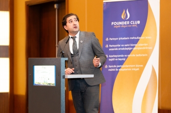 Bakıda "TEI Forum 2026"nın (Ticarət, İxrac, İnnovasiya) təntənəli təqdimat mərasimi keçirilib | FED.az