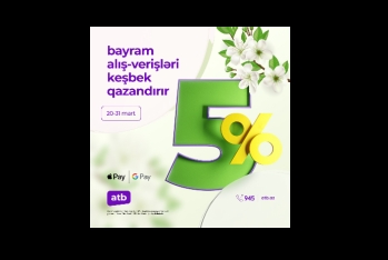 5% кэшбэк в праздничные дни для клиентов Azer Turk Bank | FED.az