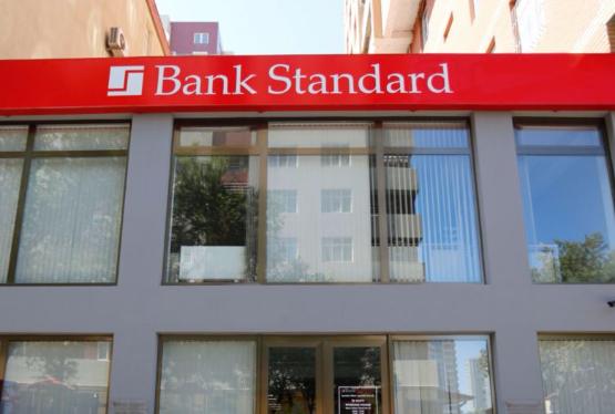 Fonddan “Bank Standard”-ın ləğvetmə prosesinin gedişatı barədə MƏLUMAT