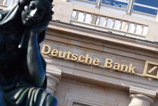 Deutsche Bank заплатит $425 млн за махинации с российскими акциями