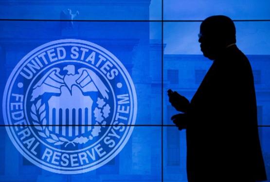 Прогноз: ФРС сохранит ключевую ставку
