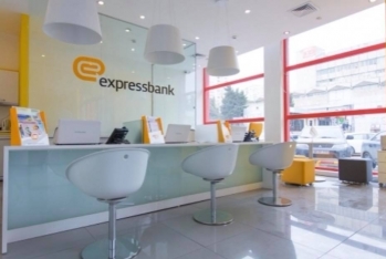 "Express Bank" işçilər axtarır - VAKANSİYALAR