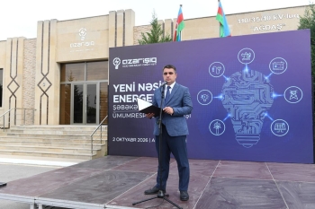 "Yeni nəsil energetiklər: Şəbəkənin memarları" Ümumrespublika Yarışının daha bir regional turu geridə qalıb - FOTOLAR - VİDEO | FED.az