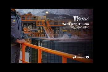 Прошло 11 лет со дня cоздания «AzerGold»