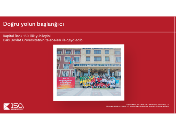 Kapital Bank отметил 150-летие вместе со студентами Бакинского государственного университета
