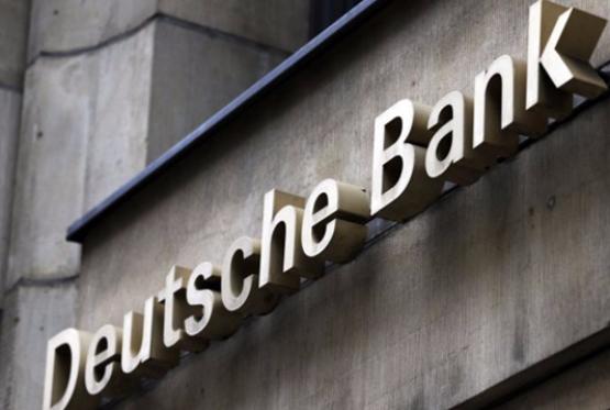 Deutsche Bank сократит еще 17% сотрудников