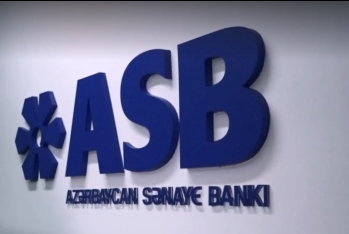 “Azərbaycan Sənaye Bankı” pulu nədən qazanır? – GƏLİR MƏNBƏLƏRİ – MƏBLƏĞLƏR