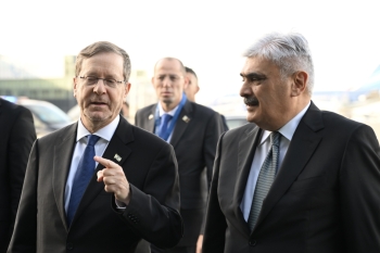 İsrail Prezidenti Azərbaycana gəlib - FOTOLAR | FED.az