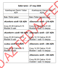 Gürcüstana hansı yolla getmək sərfəlidir – [red]ADY-nin QATARI, YOXSA AZAL-ın TƏYYARƏSİ? - MÜQAYİSƏ - QİYMƏTLƏR[/red] | FED.az