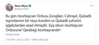 Qubadlı şəhəri işğaldan - AZAD OLUNDU! | FED.az