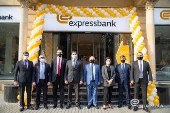 "Expressbank"ın Gəncə filialı - Yeni Ünvanda! | FED.az