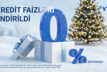 ВТБ Азербайджан в преддверии нового года снизил процентные ставки по наличным кредитам до конца года!