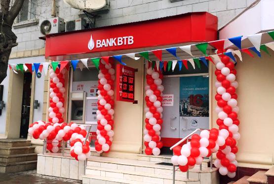 “Bank BTB”in aktivləri artıb