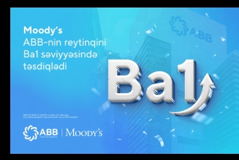 Moody’s сохранило рейтинг Банка ABB на высоком уровне!
