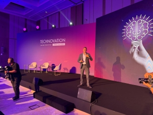 [red]PMI[/red] -nın Rabatda keçirdiyi beynəlxlaq “Technovation” tədbiri başa çatıb – [red]FOTOLAR [/red] | FED.az