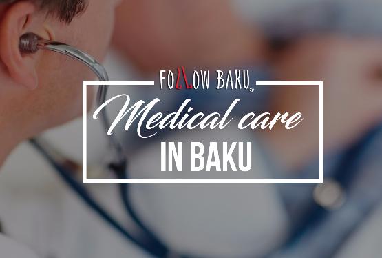 Medical care in Baku.

#НаЗаметку