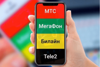 Rusiyada mobil operatorlar icarə haqqını - ÖDƏYƏ BİLMİR