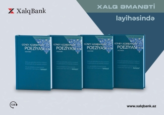 “Xalq Əmanəti” layihəsinin 25-ci nəşri Güney Azərbaycan poeziyasına - [red]HƏSR OLUNUB[/red] | FED.az