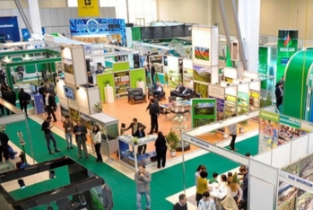 Dövlət qurumu sərgi üçün alman şirkətindən yer icarəyə götürdü - TENDER