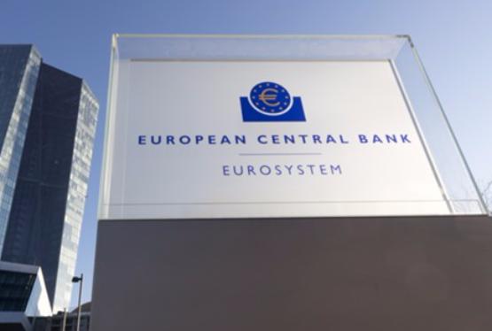 Прибыль ЕЦБ выросла до €1,2 млрд на доходах от QE