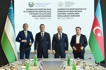 Azərbaycan