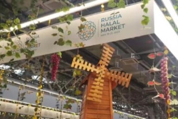 Rusiya Halal Market yarmarkasında Azərbaycan məhsulları da təqdim olunub