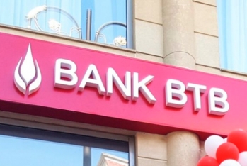 "Bank BTB"nin əməliyyat mənfəəti - 7 DƏFƏDƏN ÇOX ARTIB