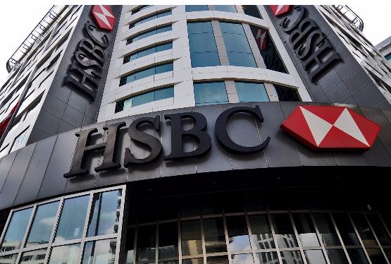 Прибыль HSBC упала в 4,4 раза