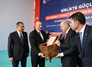 Kahramanmaraşdakı “Azərbaycan” məhəlləsinin açılışından - FOTOLAR | FED.az