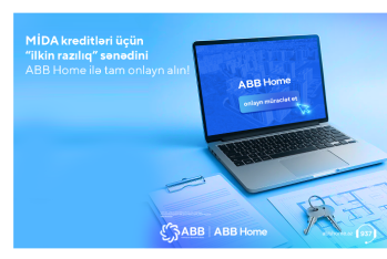 Для получения предварительного одобрения по кредиту MİDA  больше не нужно приходить в Банк!