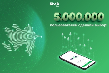 Количество загрузок приложения “SİMA İmza” превысило 5 миллионов