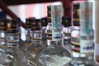 Azərbaycanda satışı və istehsalı dayandırılmış saxta aksiz markalı alkoqollu içkilərin həcmi məlum olub