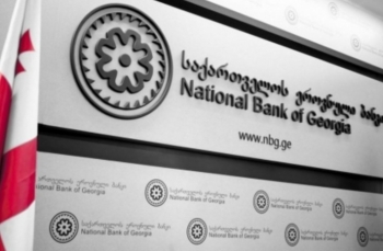 Gürcüstan Milli Bankı dolların bahalaşmasının - DAYANDIRMAQ İSTƏYİR