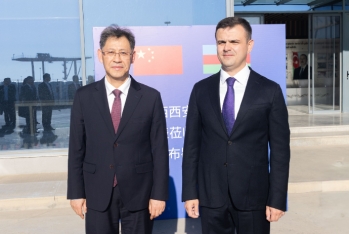 Sian şəhərinin meri “Biznes Park Abşeron” layihəsi ilə - TANIŞ OLUB