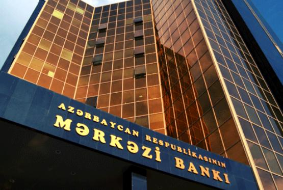 Mərkəzi Bank növbəti depozit hərracı keçirib NƏTİCƏ