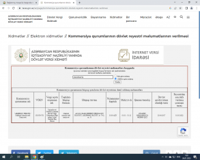 Tender sənədlərində "şirkət adı" fırıldağı - Gəncə MKTİB-nin tenderləri şübhəlidir - FOTOLAR | FED.az