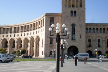 Ermənistanın dövlət borcu - ARTACAQ