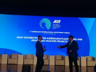 İkinci Azərbaycan Beynəlxalq İnvestisiya Forumunda 12 sənəd imzalanıb - DETALLAR - FOTOLAR  | FED.az