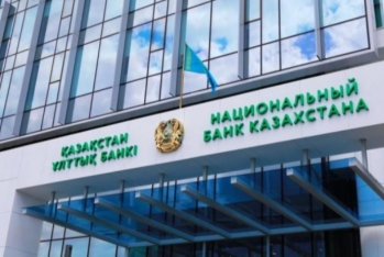 Qazaxıstan Milli Bankı faiz qərarını - AÇIQLAYIB