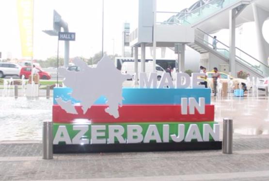 Azərbaycan İspaniyaya fındıq ixrac edəcək