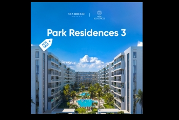 Старт продаж уникального проекта Park Residences 3 на территории Sea Breeze